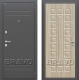 Входная металлическая Дверь Bravo Оптим Нова Шимо Светлый в Электростали