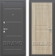 Входная металлическая Дверь Bravo Оптим Трио в Электростали