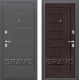 Входная металлическая Дверь Bravo Оптим Проф Венге в Электростали