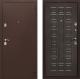 Входная металлическая Дверь Престиж 100 Венге в Электростали
