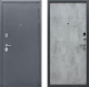 Входная металлическая Дверь АСД Спартак-Б Бетон светлый в Электростали