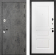 Входная металлическая Райтвер Бетон 1501 Белый матовый  в Электростали