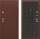 Входная металлическая Дверь СТОП ЭКО-2 Венге в Электростали