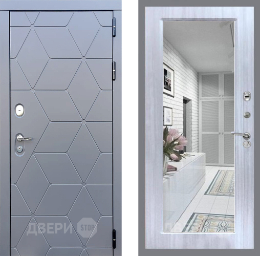 Входная металлическая Дверь Стоп КОСМО Зеркало Сандал белый в Электростали