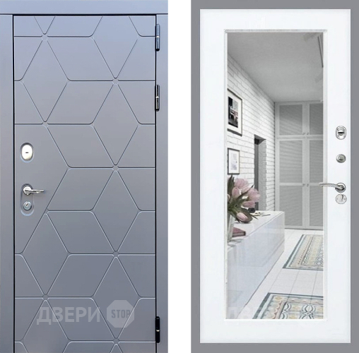 Входная металлическая Дверь Стоп КОСМО Зеркало Силк Сноу в Электростали