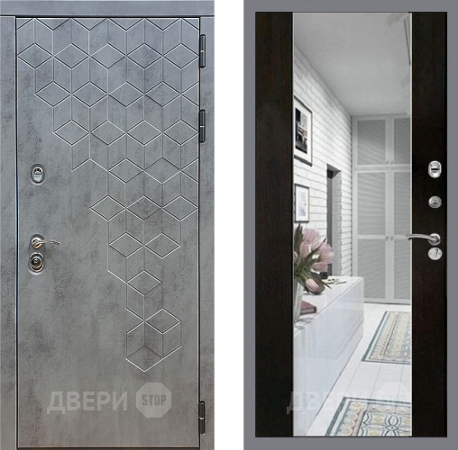 Входная металлическая Дверь Стоп БЕТОН Зеркало СБ-16 Венге в Электростали