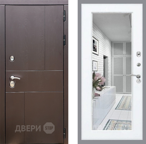 Входная металлическая Дверь Стоп УРБАН Зеркало Силк Сноу в Электростали