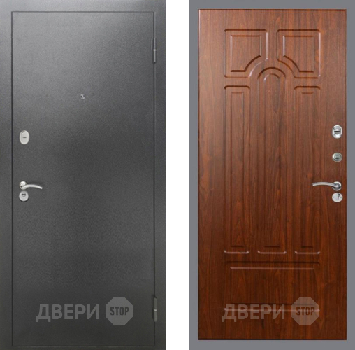 Входная металлическая Дверь Рекс (REX) 2А Серебро Антик FL-58 Морёная берёза в Электростали