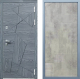 Входная металлическая Дверь Дива МД-97/3 Д-4 Бетон темный в Электростали